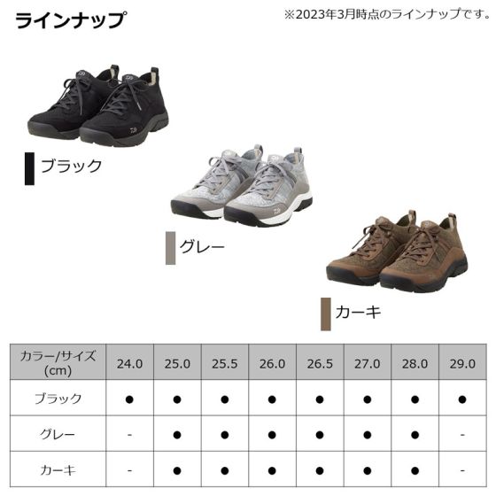 ダイワ ニットフィッシングシューズ DS-2101K カーキ 27cm / daiwa / 釣具 ダイワ DS-2101K ニットフィッシングシューズ ブラック 28.0cm:釣具の