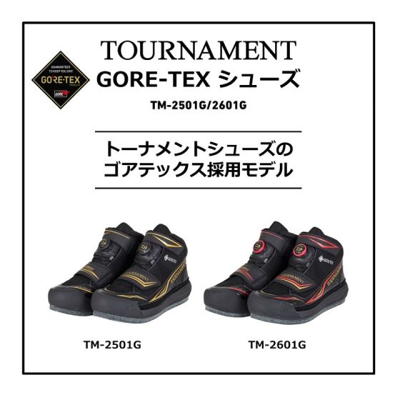 ダイワ(DAIWA) シューズ DSー2103(スパイクソール) ブラック