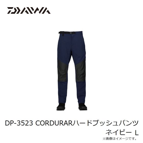 Daiwa DP-3523 ハードブッシュパンツ ダイワ DP-3523 CORDURARハードブッシュパンツ ネイビー Lの釣具
