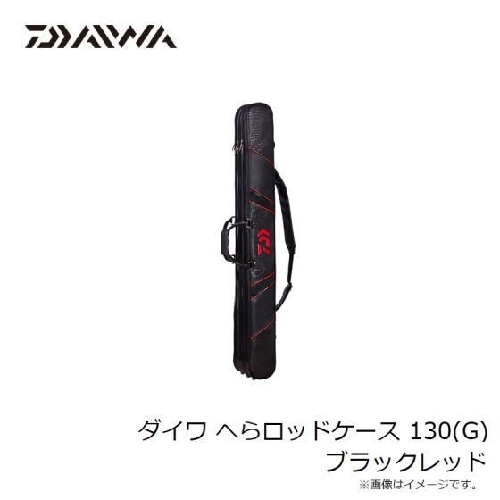 ダイワ エアリーフリースプルオーバー DE-3321 ラッカーレッド L