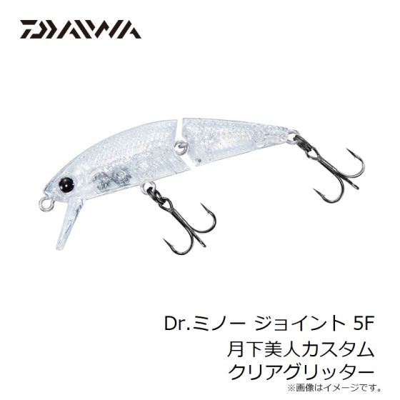 メガバス メガバス カスタムタックルバッグ （LSD タックルバッグ