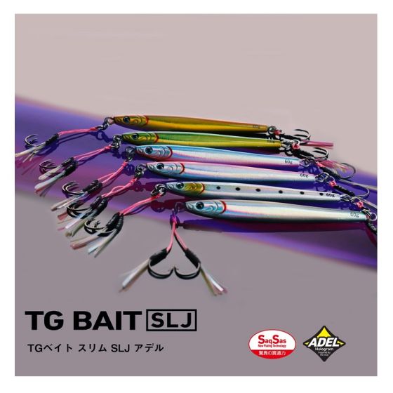 ダイワ TGベイトスリムSLJ 45g ケイムラMGフルシルバーの釣具販売