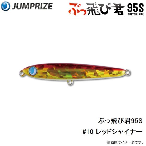 かいと Generac 0J8968/0K6410 Piston Connecting Rod For 999CC