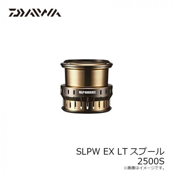 極美品】ダイワSLPW EXスプール2500S - リール