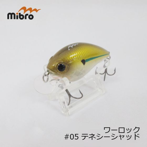 マルタサワコさん専用.5 タジマ] GASFGLWM2550 剛厚セフGロックダブルマグ25 5.0m (m)