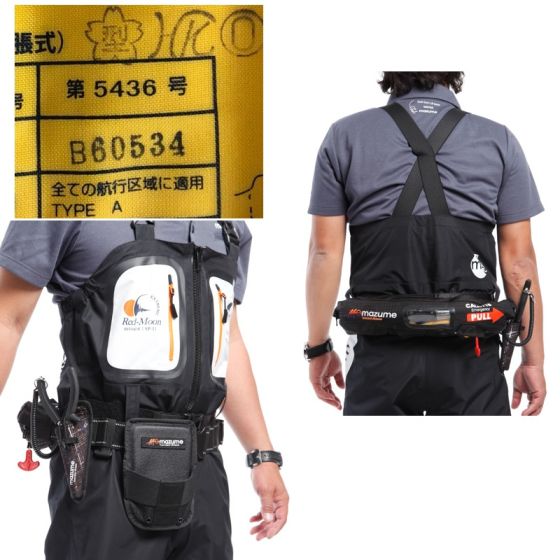 マズメ(MAZUME) インフレータブルウエスト カモ MZLJ-263