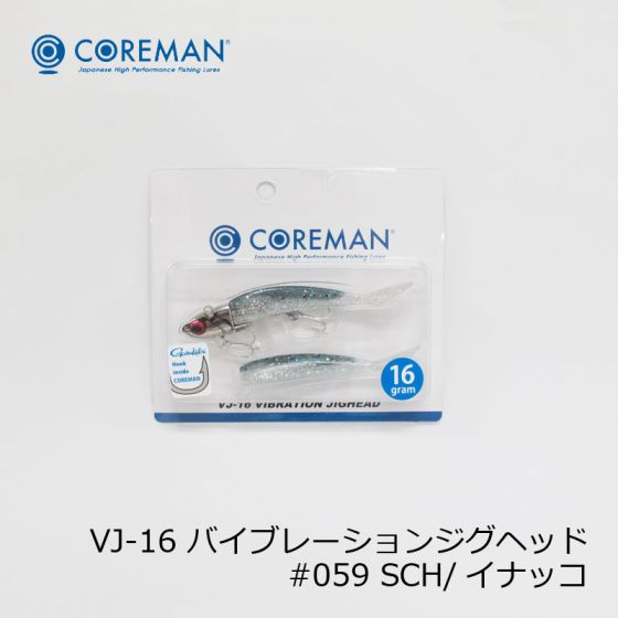 COREMAN VJ-16 コアマン VJ16 シルバーヘッド 10個セット
