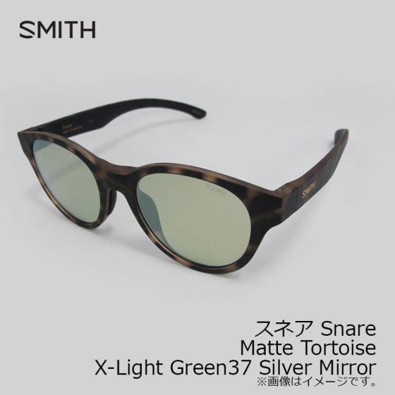スミス スネア Snare Matte Tortoise X-Light Green37 Silver Mirror