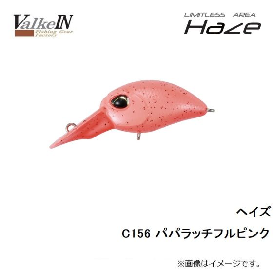 ヴァルケイン ヘイズ C156 パパラッチフルピンクの釣具販売