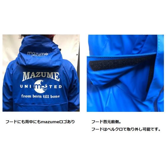 オレンジブルー MZRS-623 mazume ROUGH WATER レインスーツVI M
