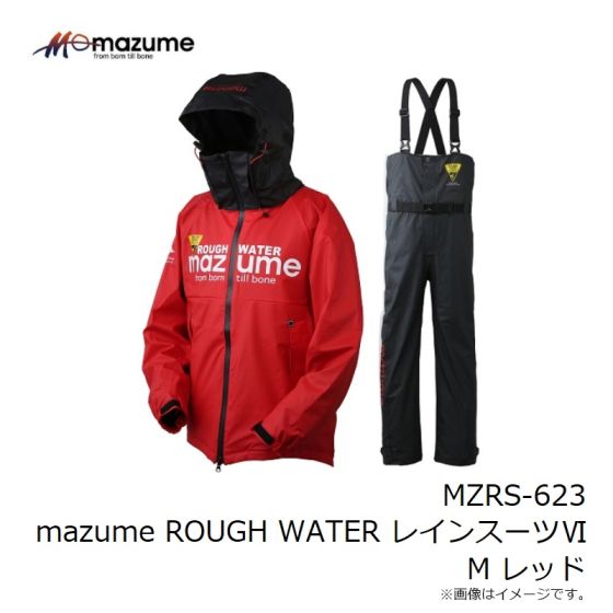 マズメmazume VI MZRS-623 XL レインウェア オレンジ MAZUME ROUGH WATER PU SET VI MZRS-623 mazume ROUGH WATER レイン
