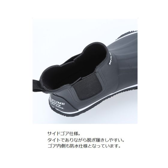 【中古/未使用品】 マズメ ボートブーツ MZRB-661 Mサイズ  /O155M 中古/未使用品】 マズメ ボートブーツ MZRB-661 Mサイズ /O155M