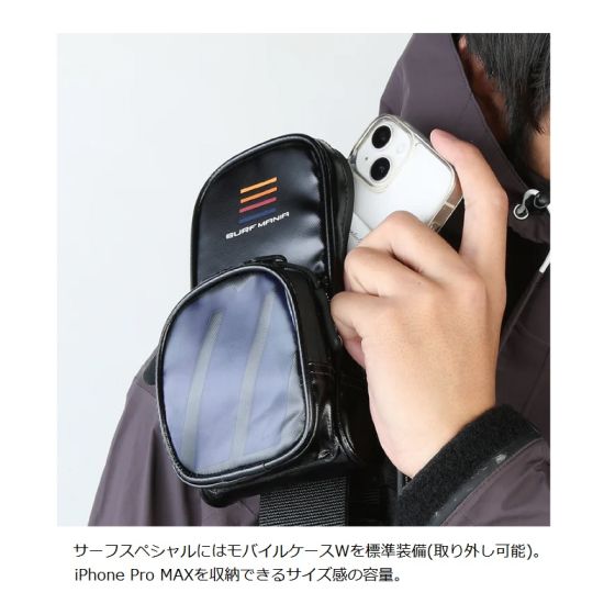 オレンジブルー MZLJ-830 mazume レッドムーンライフジャケット サーフ