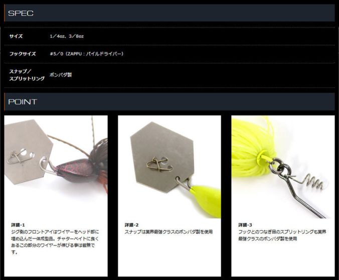 チャタページ 楽天市場】【PETER STONE】第4チャクラ アナハタ・チャクラ