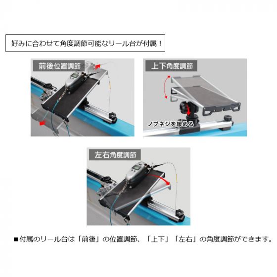BMOジャパン レンタルボート用万力(アルミレールセット800mm