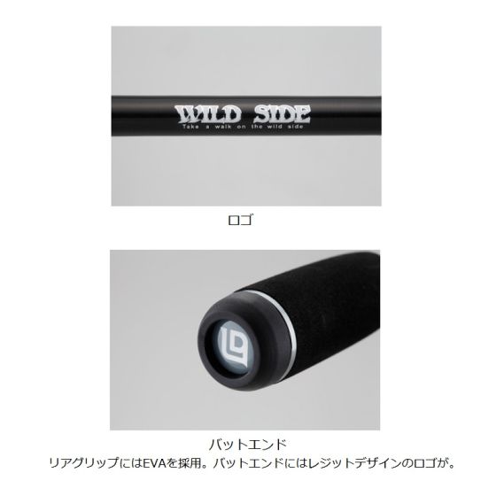 WILD SIDE WSC60ML-5 レジットデザイン Amazon.co.jp: レジットデザイン(Legit Design) ワイルドサイド