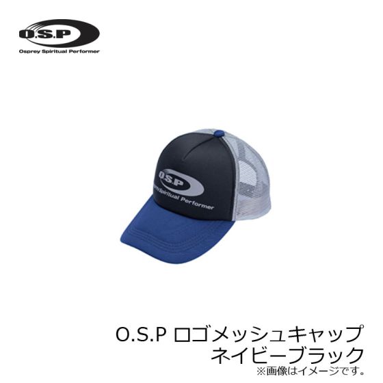 OSP　ヒップバッグ（ブラック）、メッシュキャップ　セット　【中古良品】 OSP(オーエスピー) O.S.P バーサタイルヒップバッグ 全3色 O.S.P