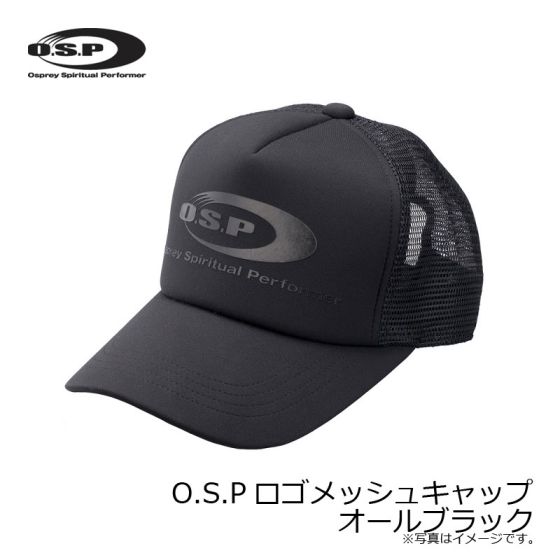 OSP　ヒップバッグ（ブラック）、メッシュキャップ　セット　【中古良品】 OSP(オーエスピー) O.S.P バーサタイルヒップバッグ 全3色 O.S.P