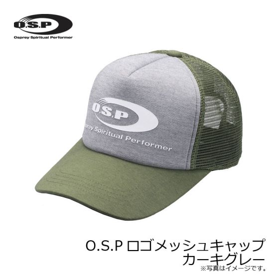 OSP O.S.Pロゴメッシュキャップ カーキグレー の釣具, 販売, 釣具通販