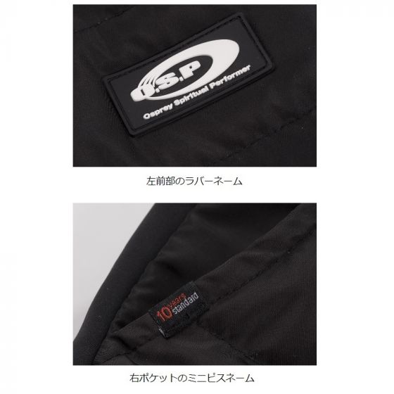OSP　O.S.Pウィンドプルーフダウンパンツ L キャメル