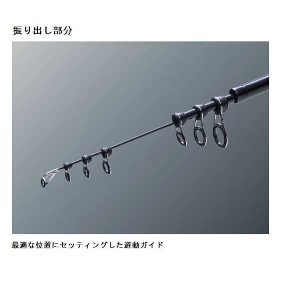 メジャークラフト ジギングロッド 振出 スピニング ソルパラX SPXT-90MH シーバス エギング 釣り竿 メジャークラフト ジギングロッド 振出 スピニング ソルパラX SPXT