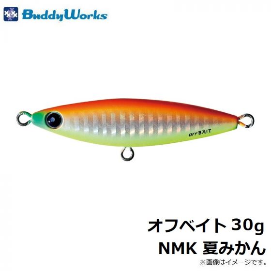 バディーワークス スナマル 砂丸 35g BuddyWorks SAND MARU