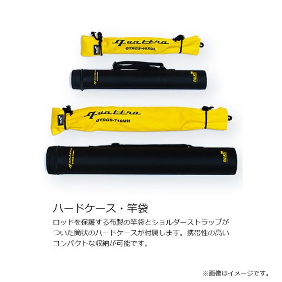 パームス クワトロ ウッドグリップモデル QTRGC-46XUL/W1の釣具
