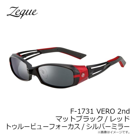 Zeque ヴェロセカンド　マットブラック Zeque ヴェロセカンドマットブラック