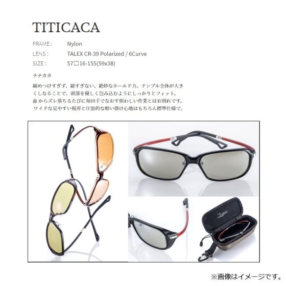 Zeque（ゼクー） F-1947 TITICACA チチカカ ホワイト トゥルービュー