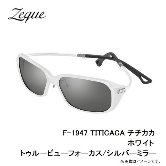Zeque（ゼクー） F-1947 TITICACA チチカカ ホワイト トゥルービュー