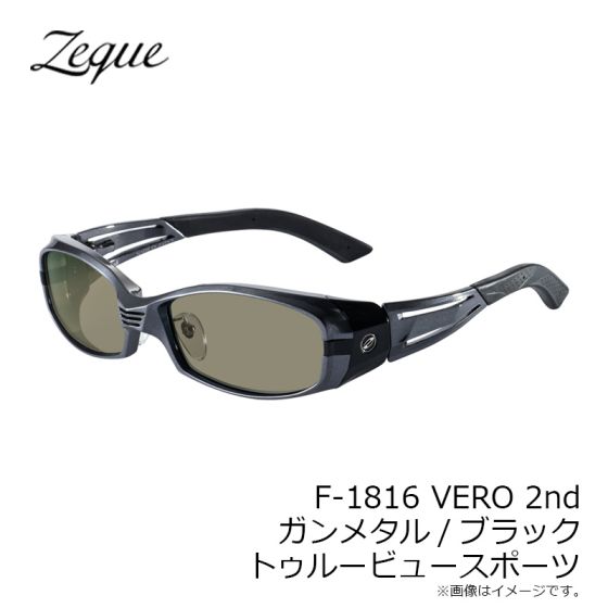 Zeque（ゼクー） F-1816 VERO 2nd ヴェロセカンド ガンメタル/ブラック