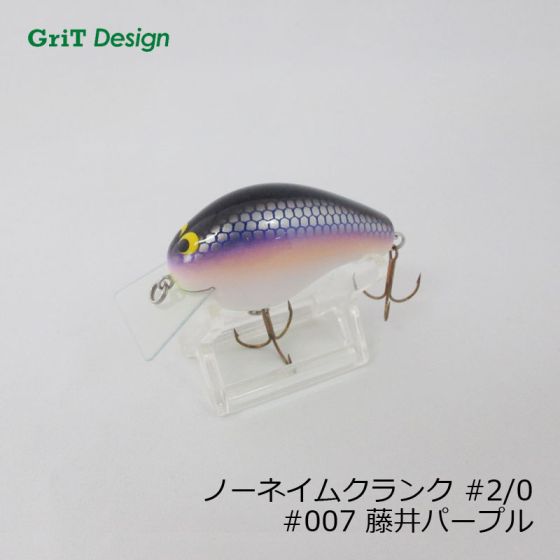 WooDream ノーネイムクランク 藤井パープル グリットデザイン ノー