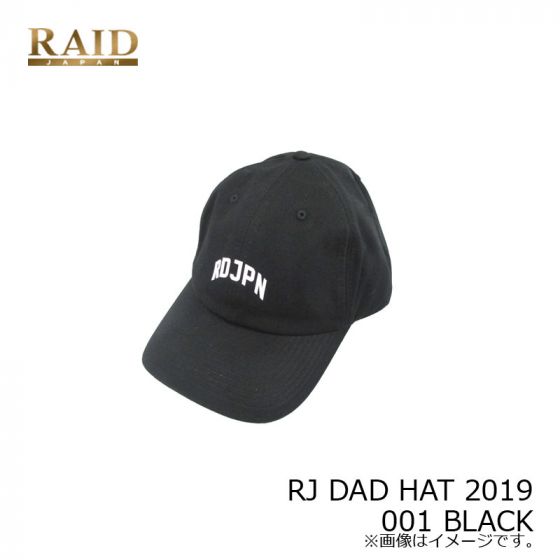 RAID JAPAN オンライン限定　DADHAT