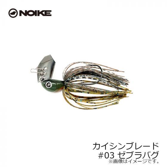 がまかつ　へらバッグ５（GC292／GB390）２点セット