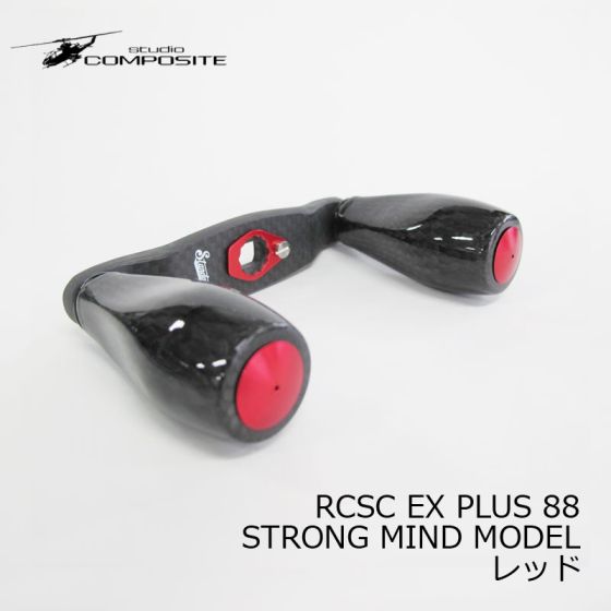 スタジオコンポジットRC-SC 88 STRONG MIND スタジオコンポジット RC-SC 88 STRONG MIND 山田祐五モデル