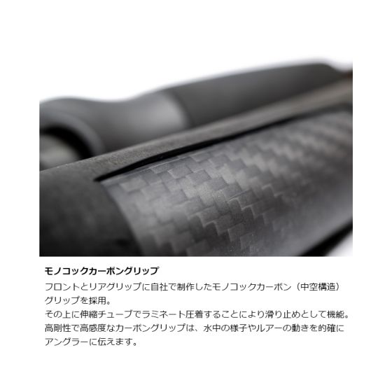 スタジオコンポジット　ID トランスワールド 7606-5 美品 ID（スタジオコンポジット） トランスワールド 7606-5 パック