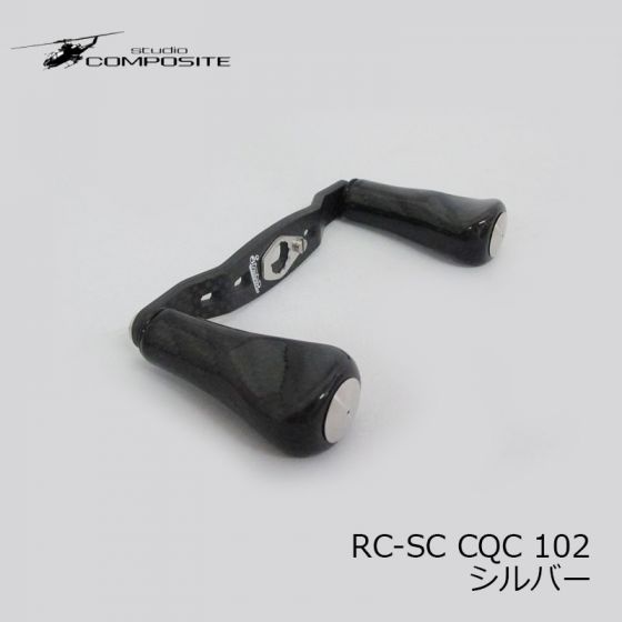 スタジオコンポジット RC-SC EX 102（スタジオコンポジット RC