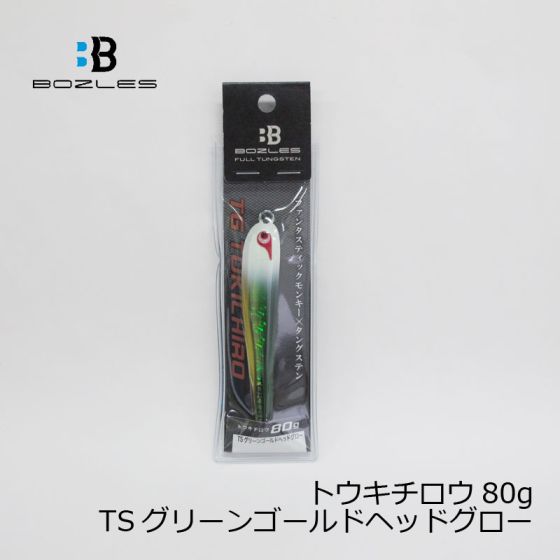 ボーズレス　TGトウキチロウ　80g　４個セット ボーズレス TG トウキチロウ 80g (ジギング メタルジグ) - 釣り