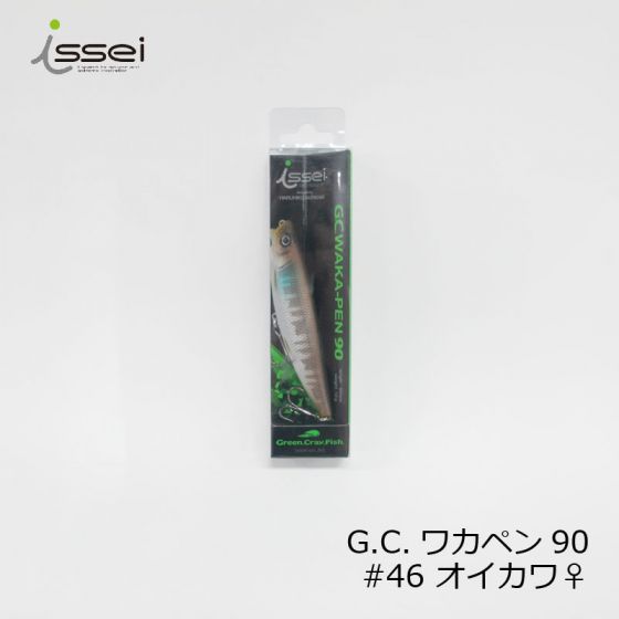 一誠 G.C.ワカペン 90 #46 オイカワ♀