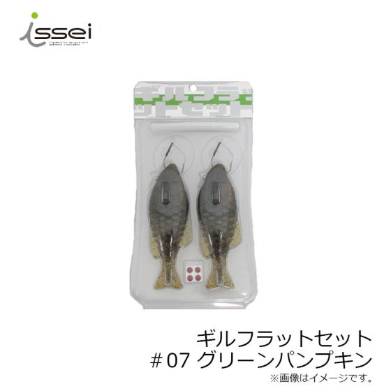 ギル系 ルアーセット 6個セット】 ハードルアー ルアーセット 8.5cm/85mm 10g
