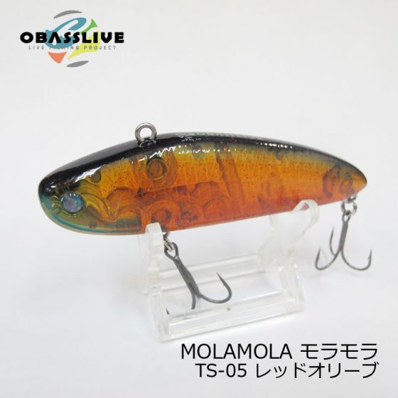 オーバスライブ MOLAMOLA モラモラ #05 レッドオリーブ