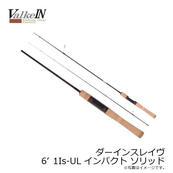ヴァルケイン　ダーインスレイヴ　インパクトソリッド　61　IS-UL ヴァルケイン ダーインスレイヴ インパクトソリッド 61 IS-UL ヴァル