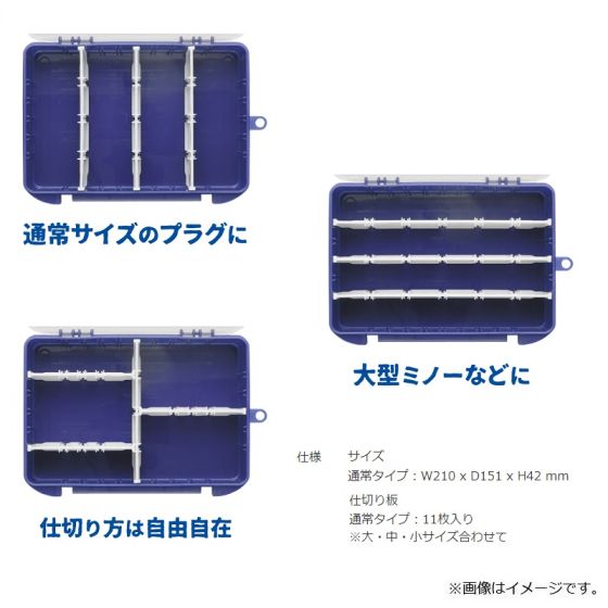 BlueBlueルアーセット　10個　ケース付 ブルーブルー BlueBlue ルアーケース ロゴタイプ 210mmx151mmx42mm