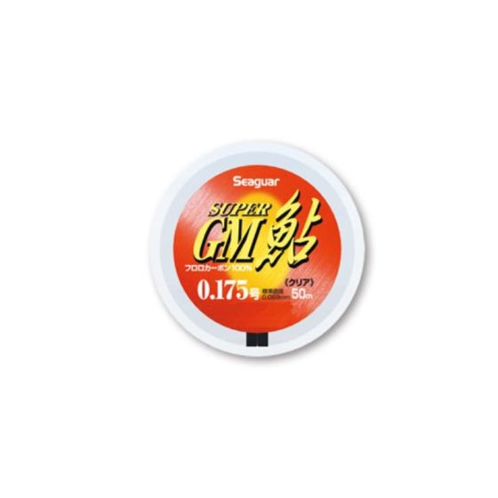 釣り糸シーガー14号50M 9個セット