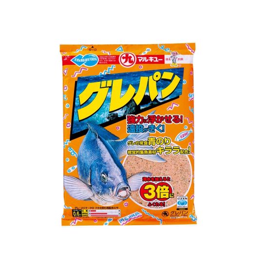 デルマルキュー　4本 デルマルキュー4本