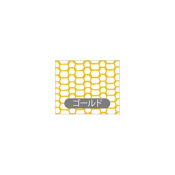 Amazon | シミズ(Shimizu) テクノメッシュ替網 ソフト ブラック