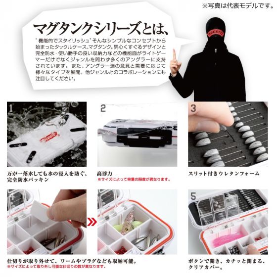 ブリーデン モンスター スクイッド スケール GR-01 (カラー