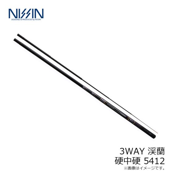 宇崎日新 3WAY 渓蘭 硬調 5412 宇崎日新 3WAY 渓蘭 硬中硬 5412 の釣具販売、通販ならFTO