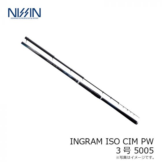 宇崎日新 INGRAM 磯 CIM-PW 3号 5005 の釣具販売、通販ならFTO