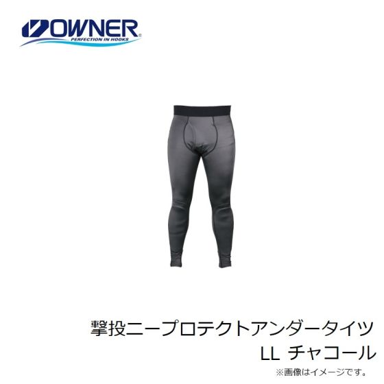 撃投ボディプロテクター2 | 株式会社オーナーばり｜海釣り仕掛け